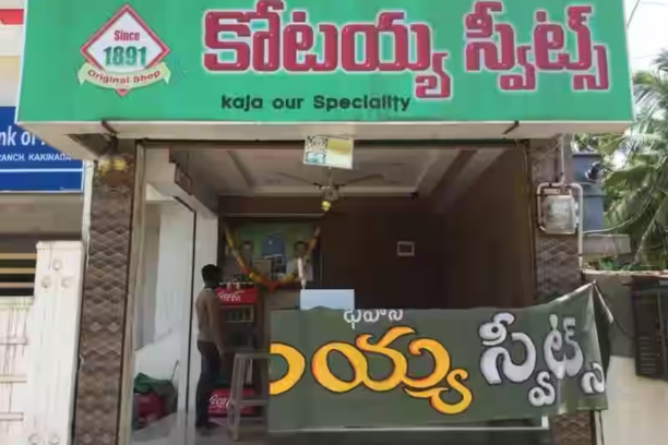 Offer Image
